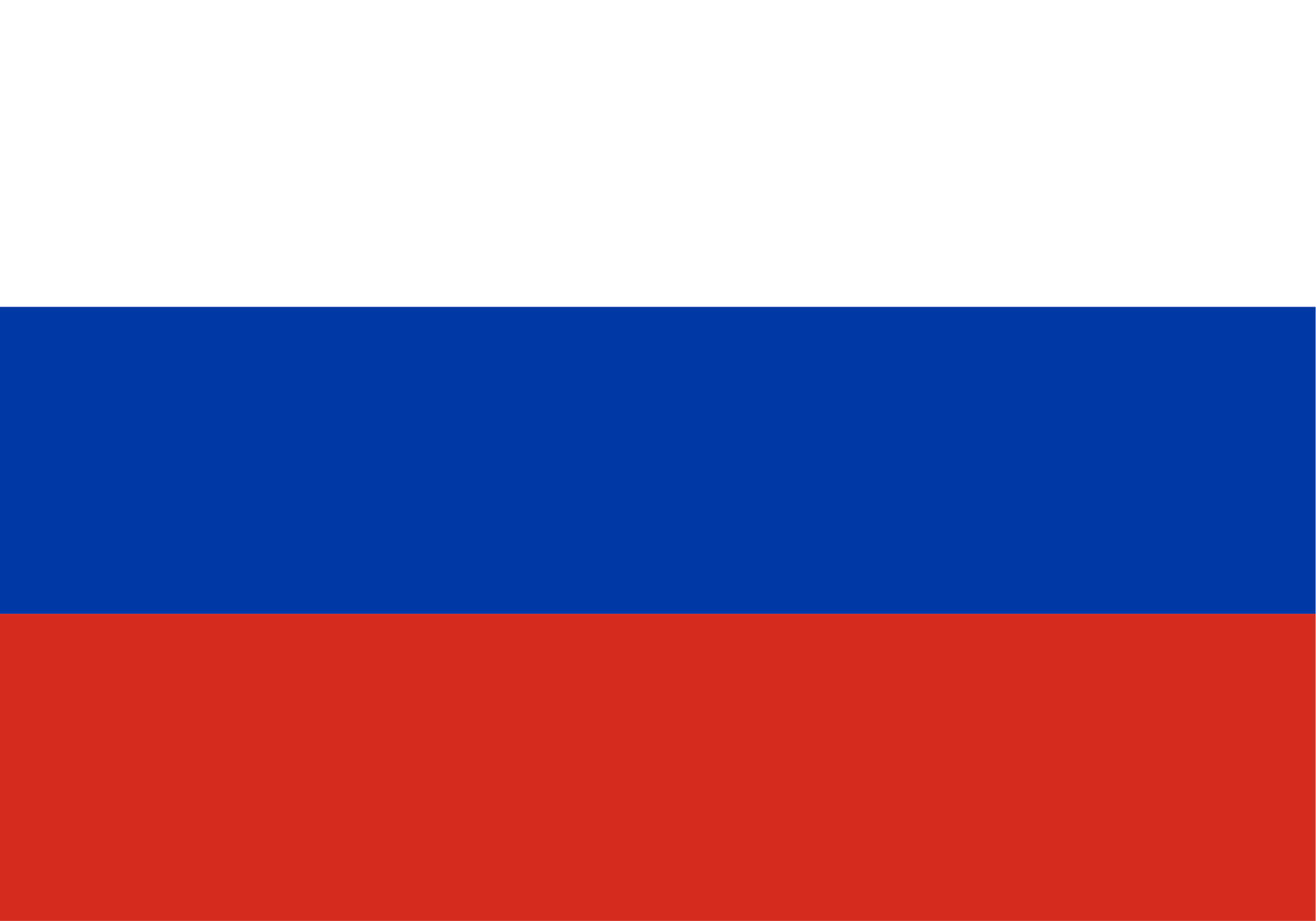 русский